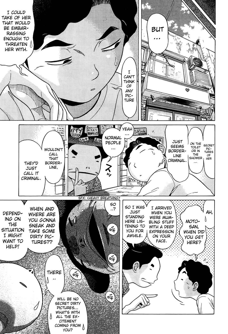 Page 14 Chapter 10 Ibitsu