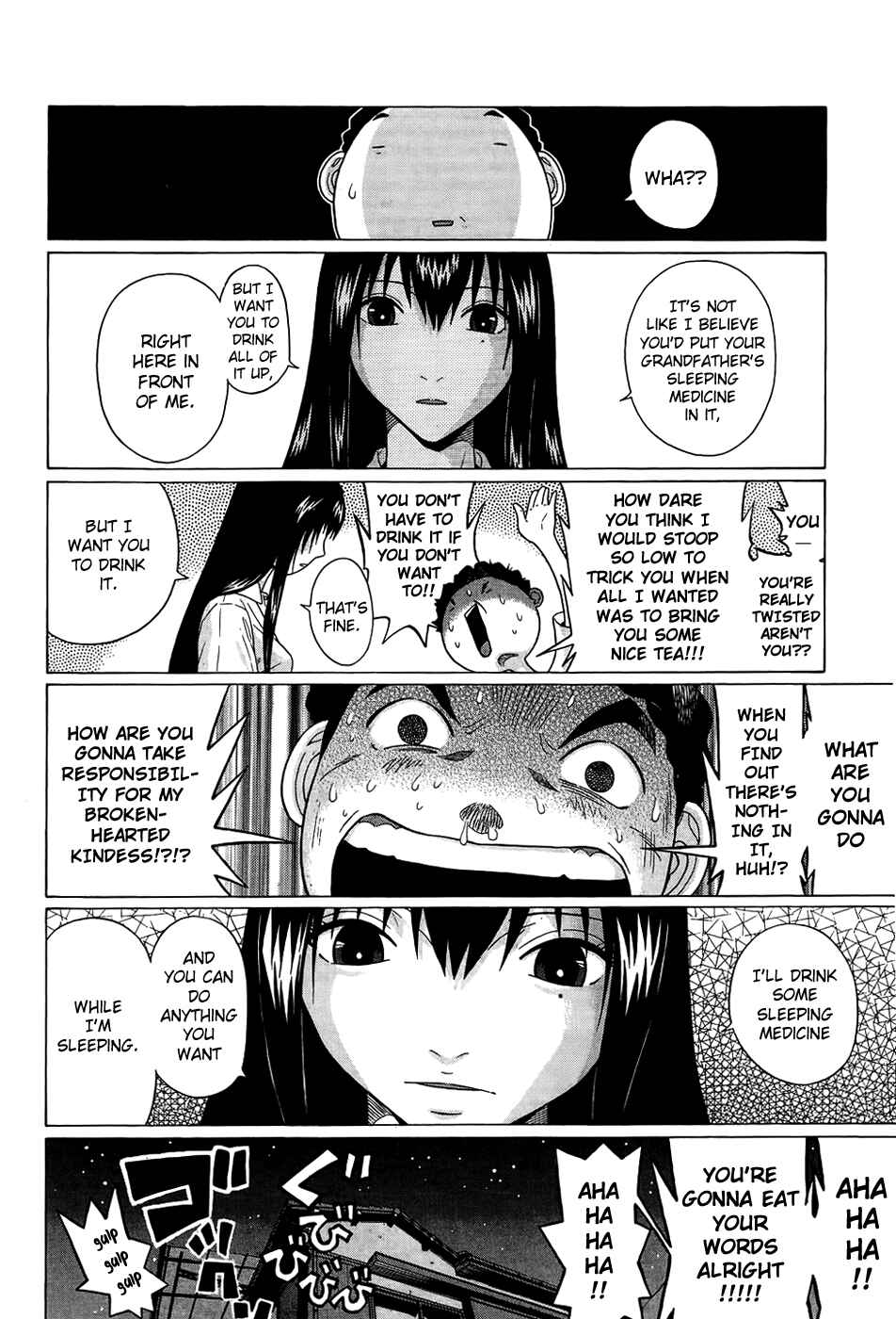 Page 17 Chapter 10 Ibitsu
