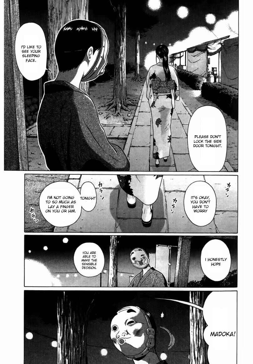 Page 13 Chapter 35 Ibitsu