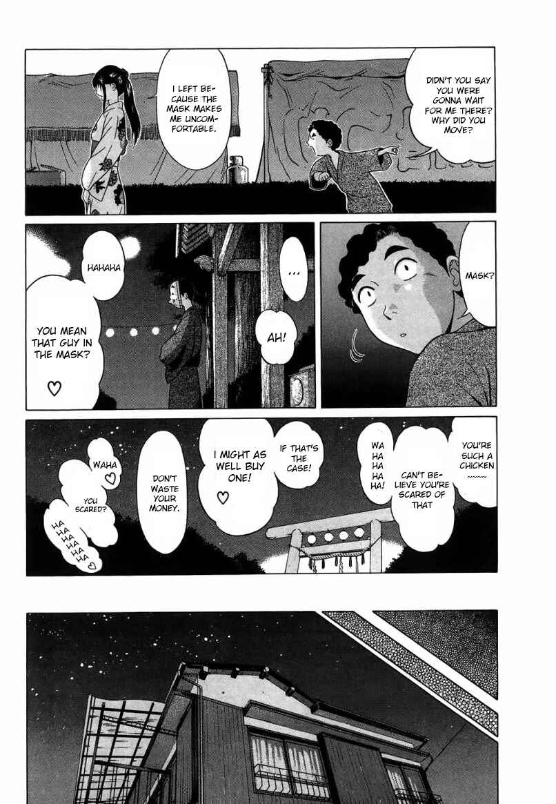 Page 14 Chapter 35 Ibitsu