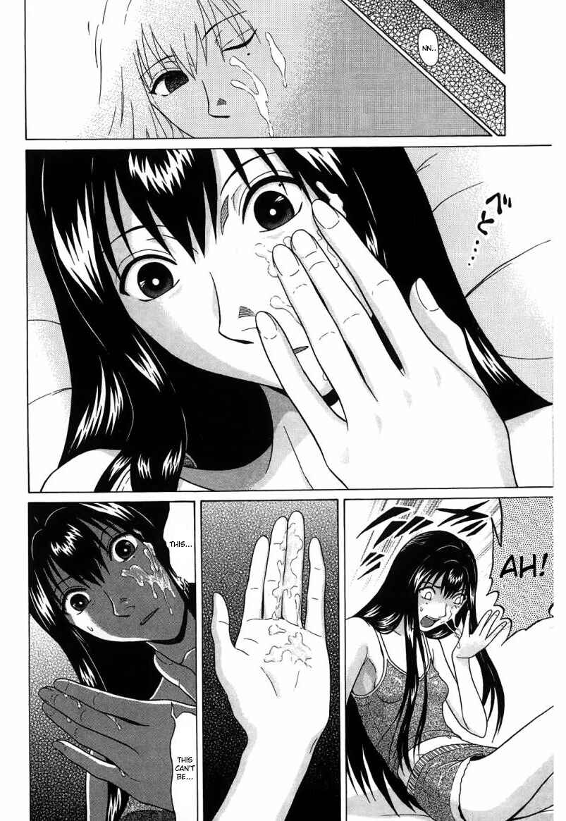 Page 18 Chapter 35 Ibitsu