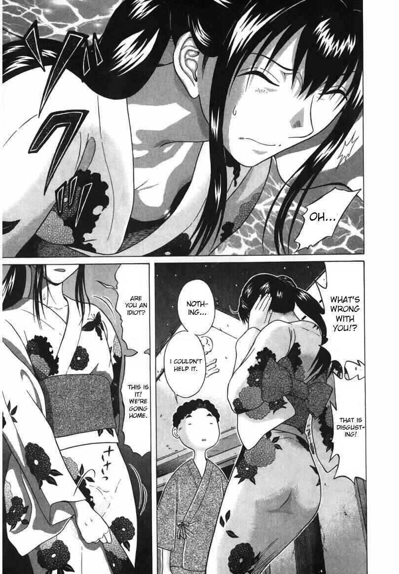 Page 5 Chapter 35 Ibitsu