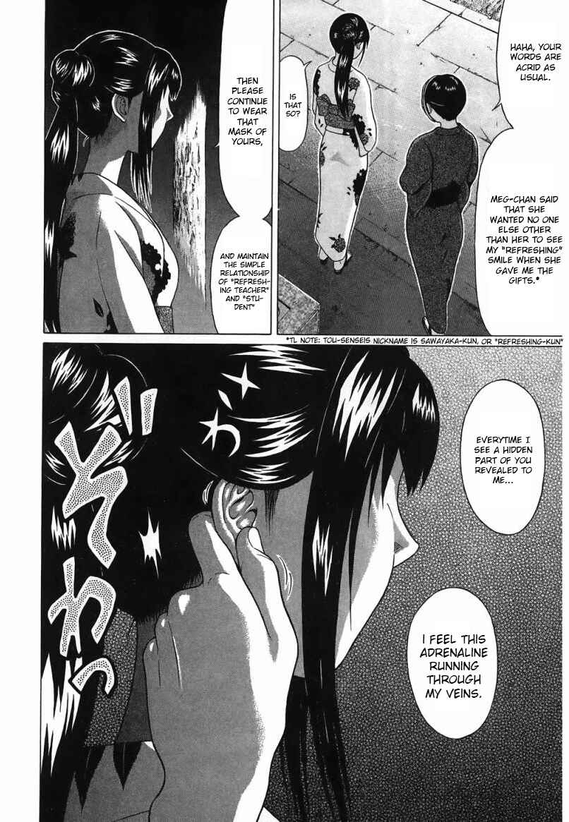 Page 8 Chapter 35 Ibitsu