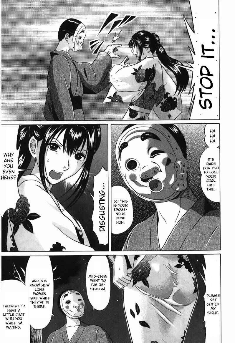 Page 9 Chapter 35 Ibitsu