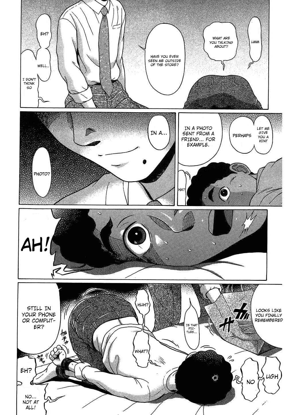 Page 18 Chapter 54 Ibitsu
