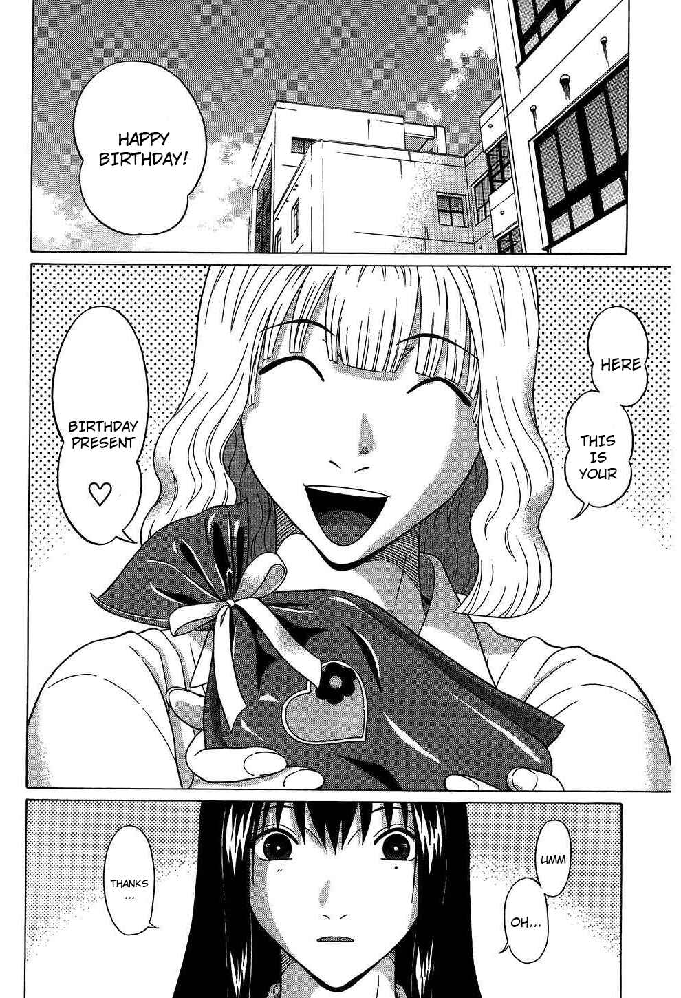 Page 2 Chapter 54 Ibitsu