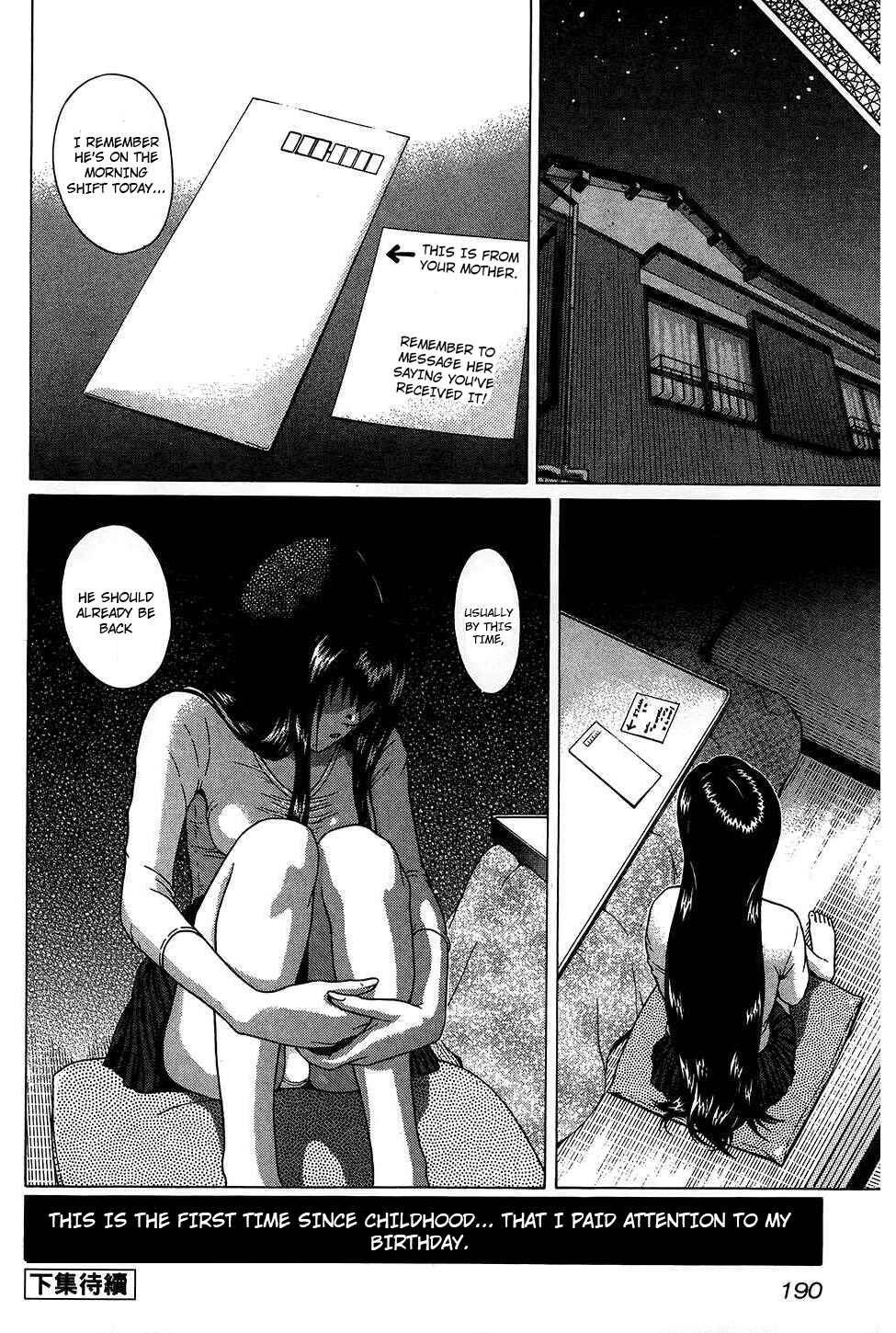 Page 20 Chapter 54 Ibitsu