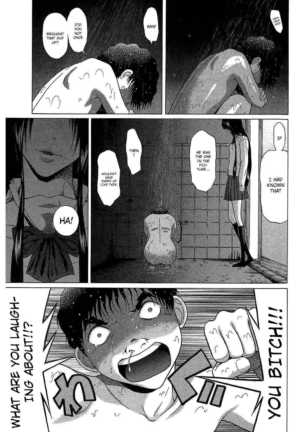 Page 13 Chapter 56 Ibitsu