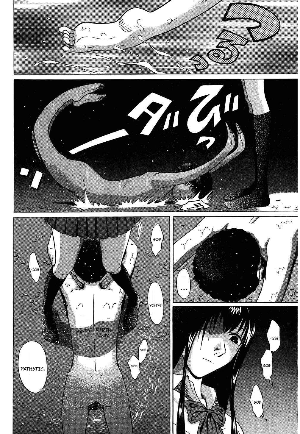 Page 14 Chapter 56 Ibitsu