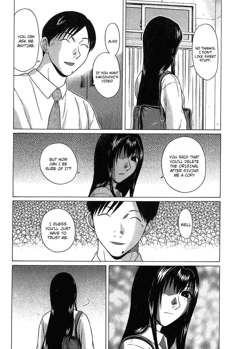 Page 4 Chapter 56 Ibitsu