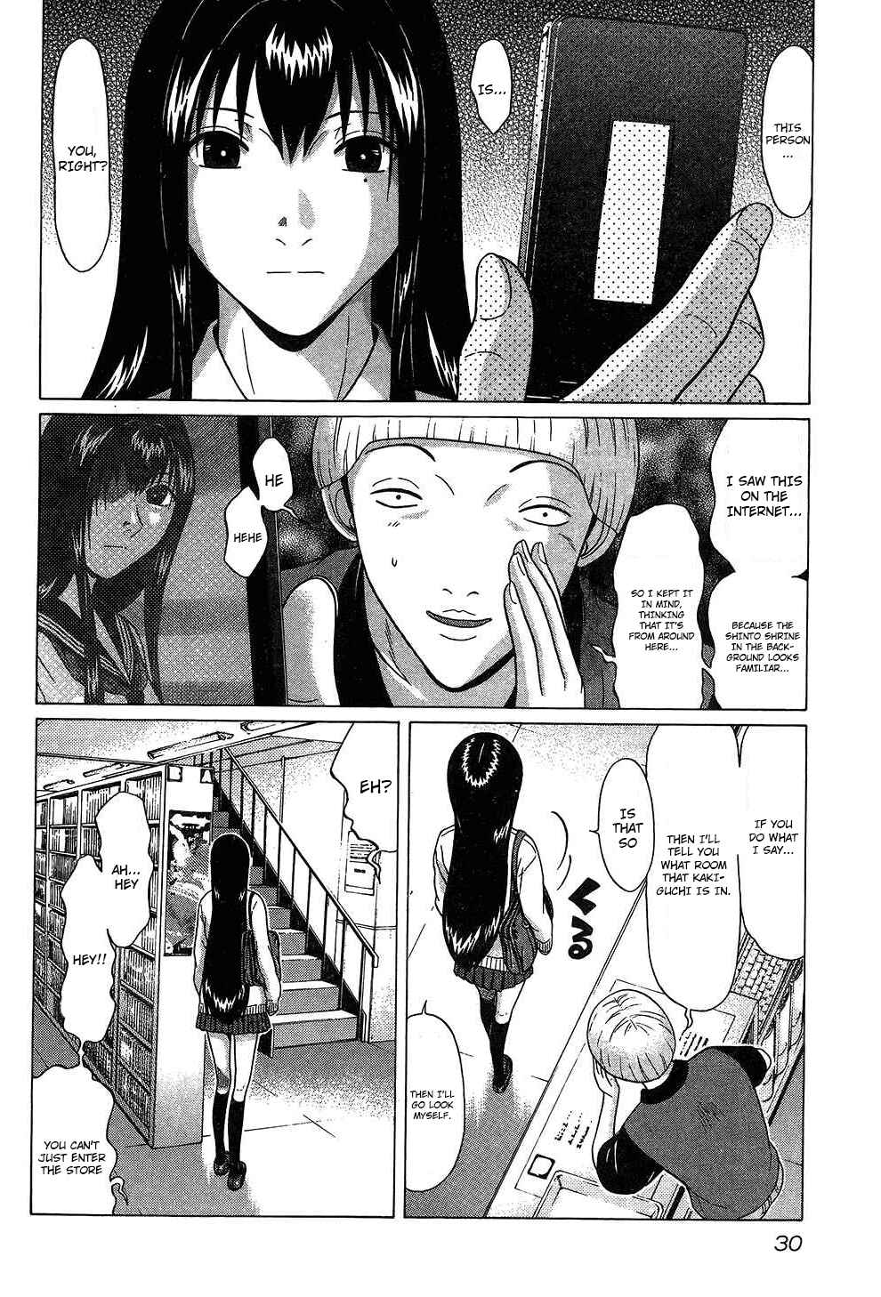Page 6 Chapter 56 Ibitsu