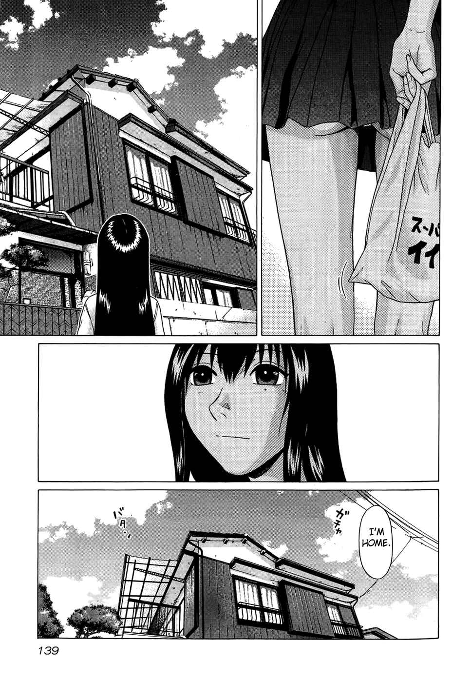 Page 10 Chapter 16 Ibitsu