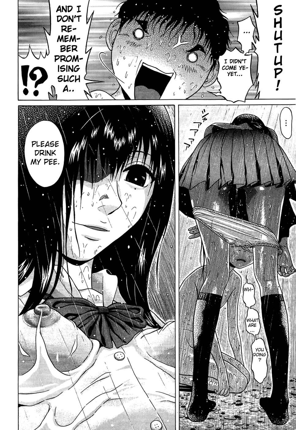 Page 15 Chapter 16 Ibitsu