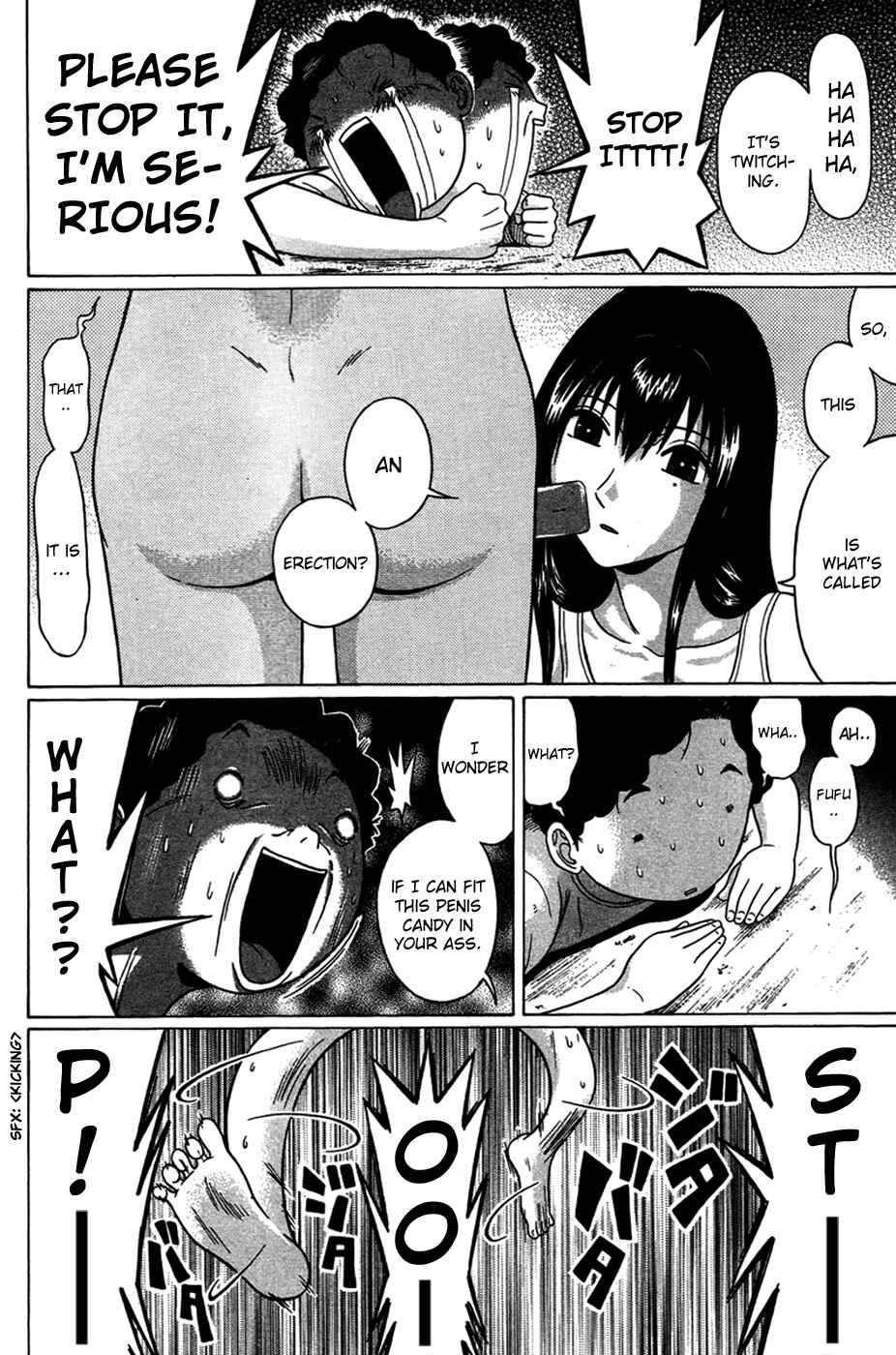 Page 18 Chapter 4 Ibitsu