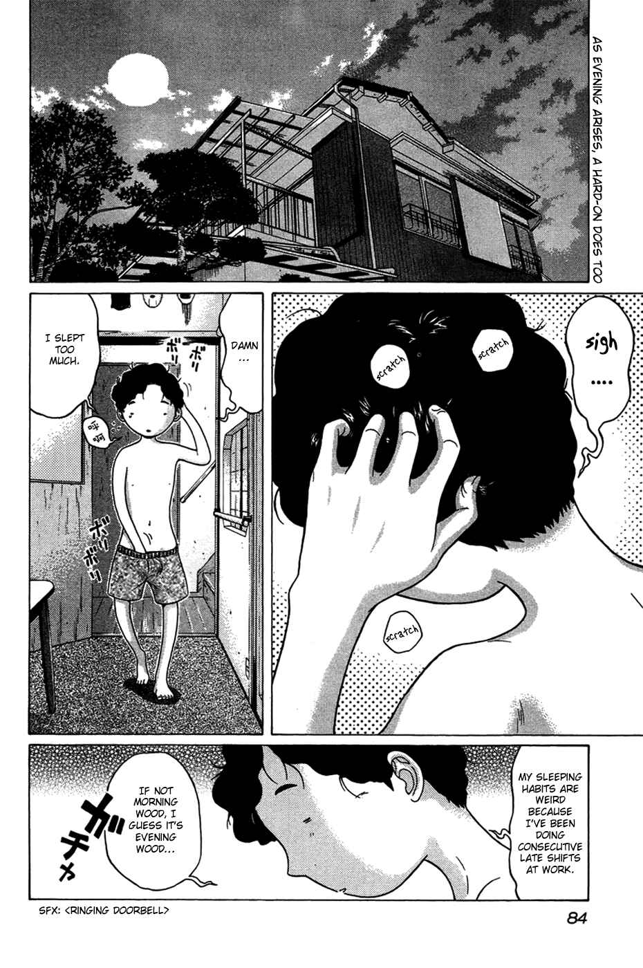 Page 2 Chapter 4 Ibitsu