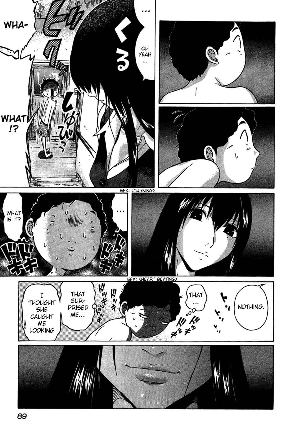 Page 7 Chapter 4 Ibitsu