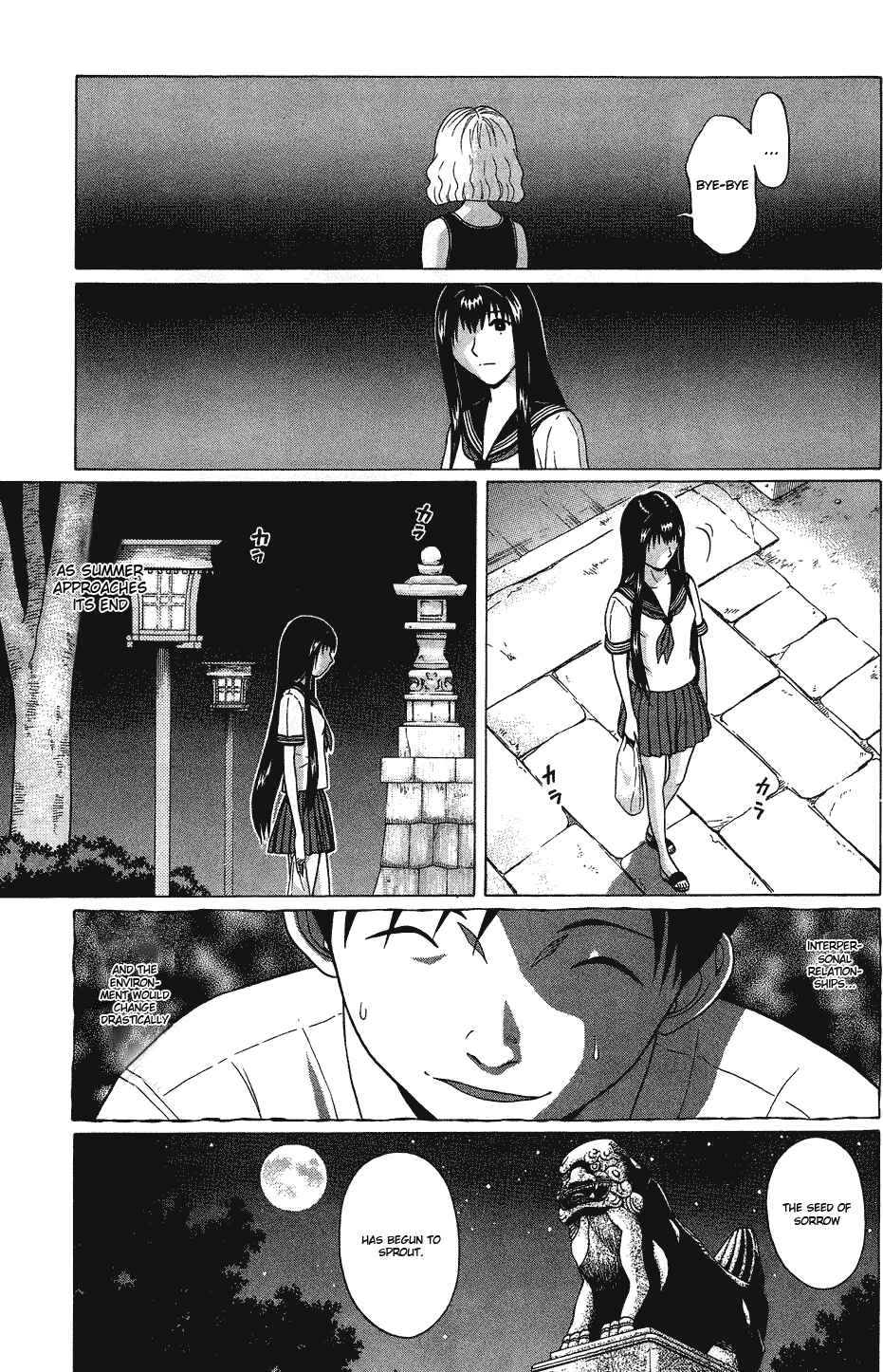 Page 13 Chapter 28 Ibitsu