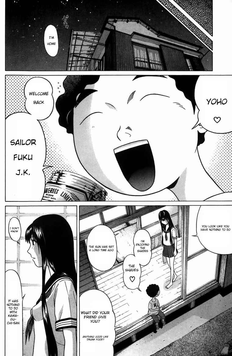 Page 14 Chapter 28 Ibitsu