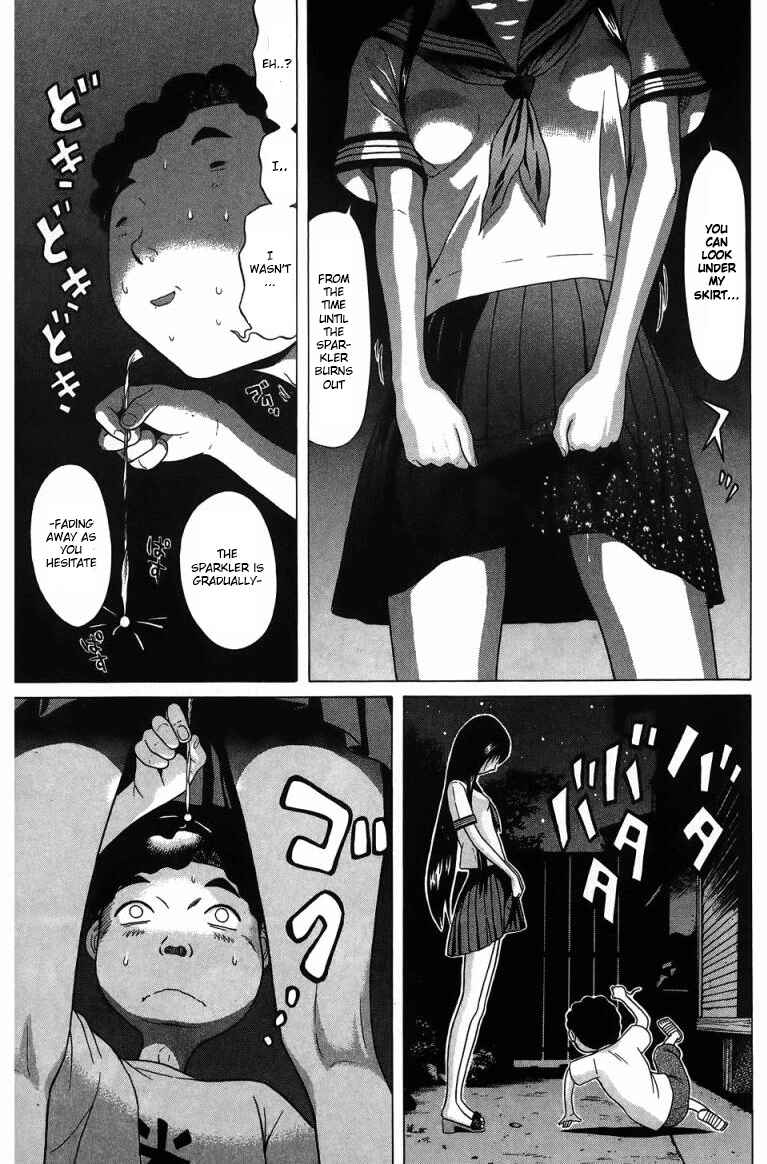 Page 21 Chapter 28 Ibitsu