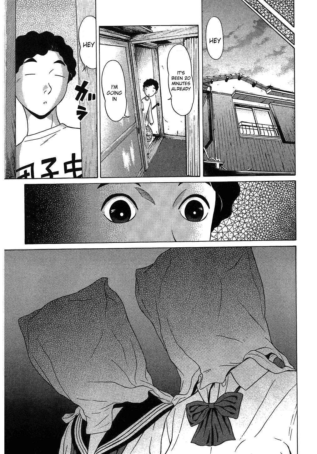Page 15 Chapter 47 Ibitsu