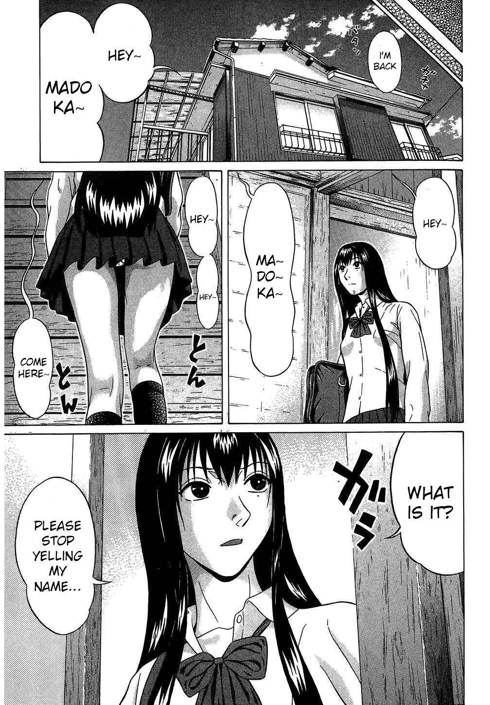 Page 7 Chapter 47 Ibitsu