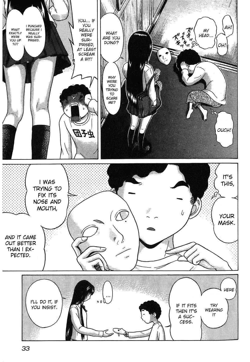 Page 9 Chapter 47 Ibitsu