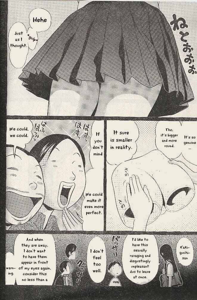 Page 10 Chapter 21 Ibitsu