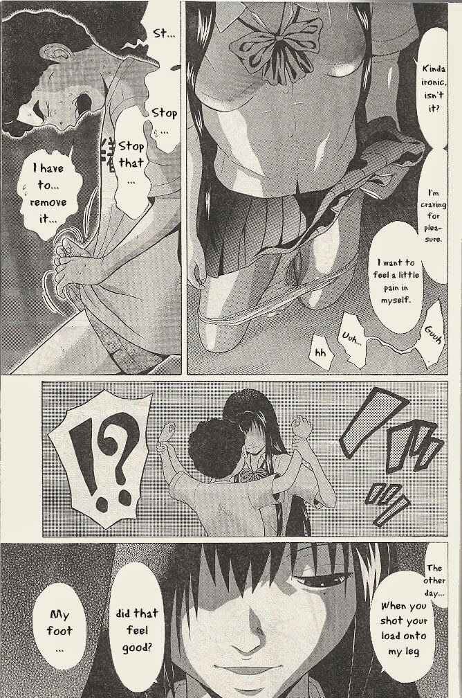 Page 17 Chapter 21 Ibitsu