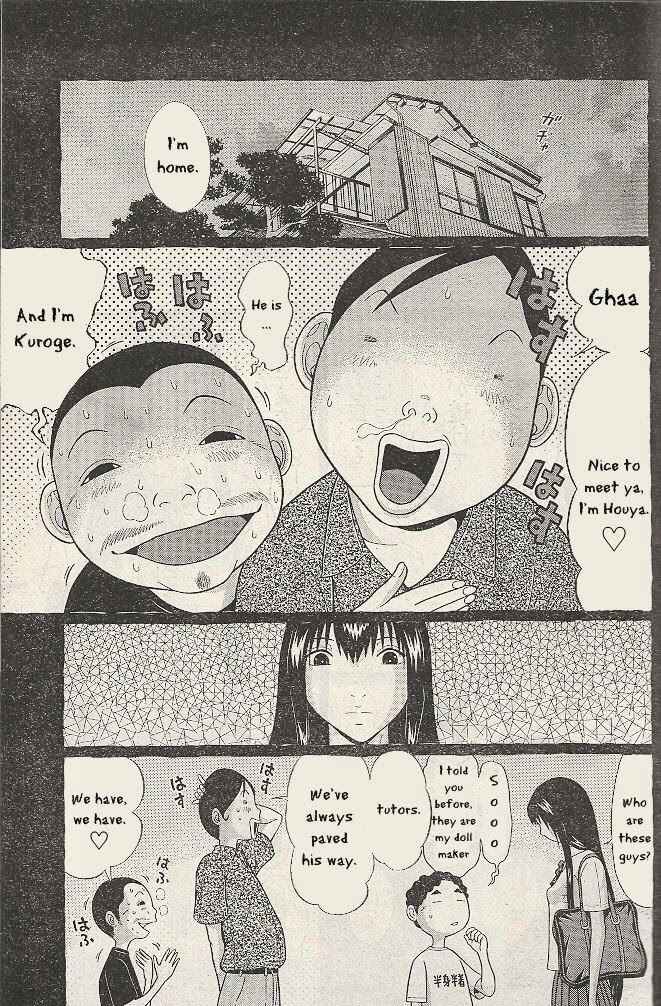 Page 7 Chapter 21 Ibitsu