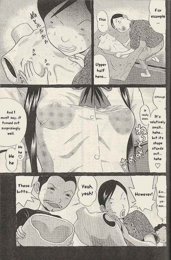 Page 9 Chapter 21 Ibitsu