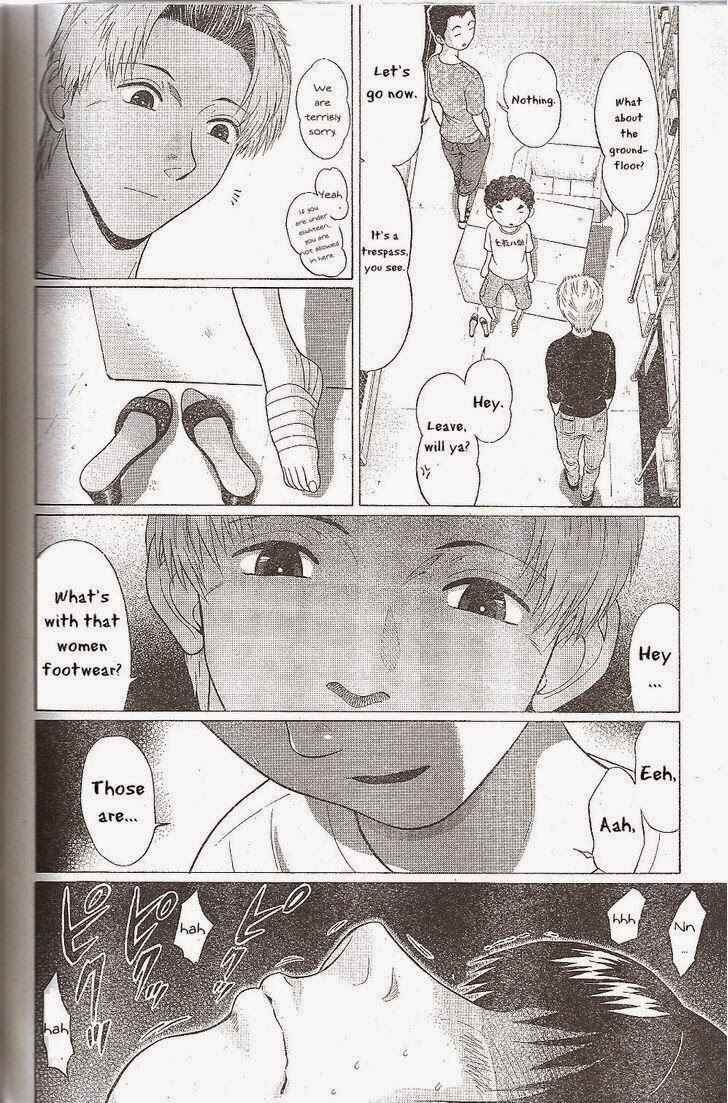 Page 16 Chapter 27 Ibitsu