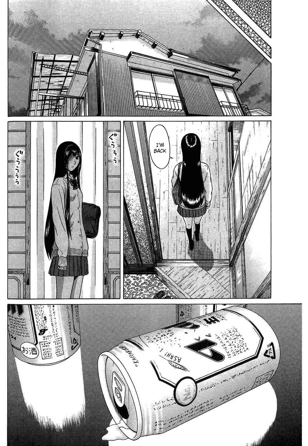 Page 3 Chapter 58 Ibitsu
