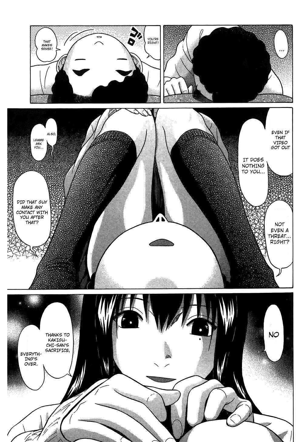 Page 6 Chapter 58 Ibitsu