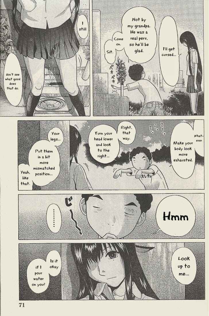 Page 12 Chapter 23 Ibitsu