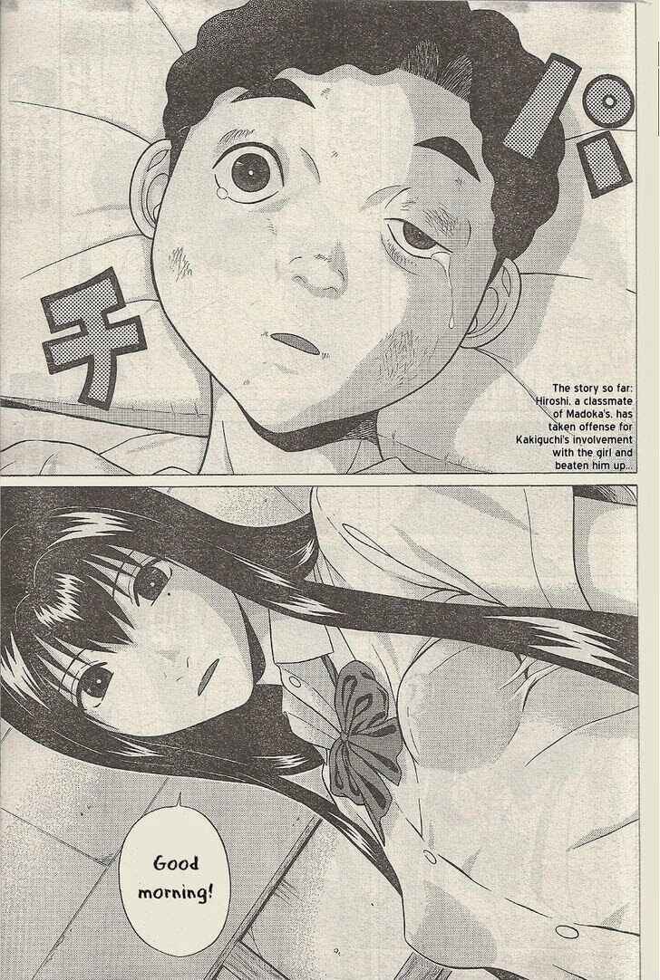 Page 2 Chapter 23 Ibitsu