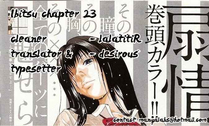 Page 20 Chapter 23 Ibitsu