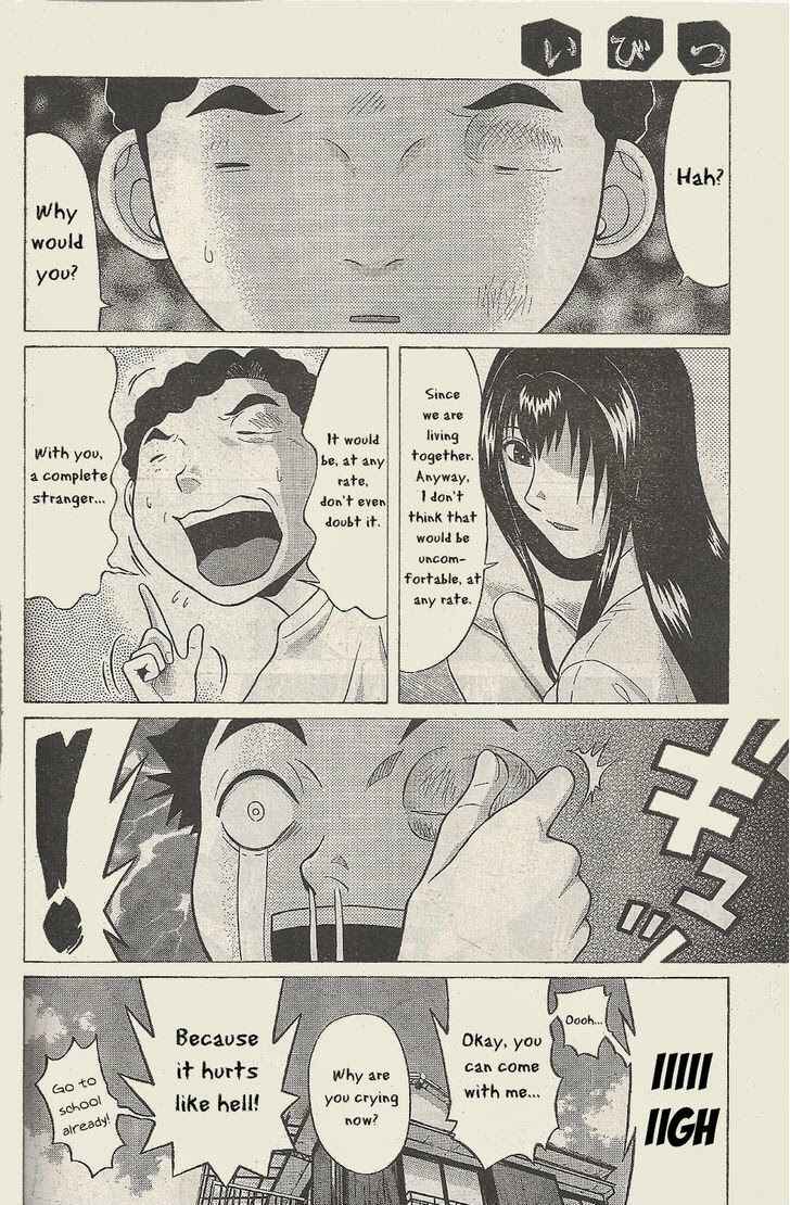 Page 5 Chapter 23 Ibitsu