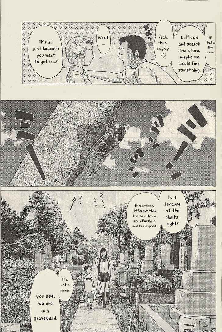 Page 8 Chapter 23 Ibitsu