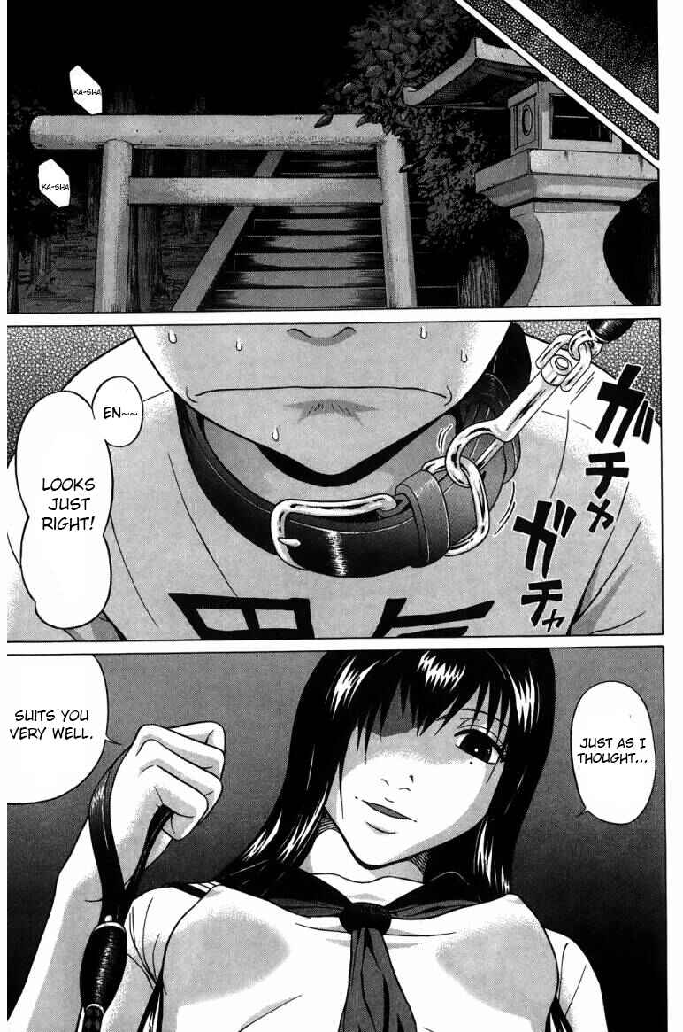 Page 12 Chapter 30 Ibitsu