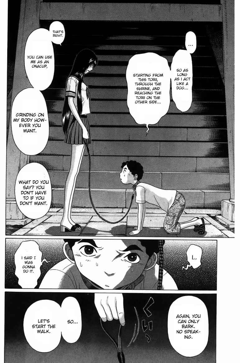 Page 13 Chapter 30 Ibitsu