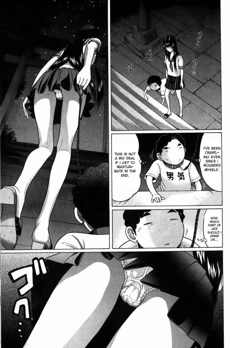 Page 14 Chapter 30 Ibitsu