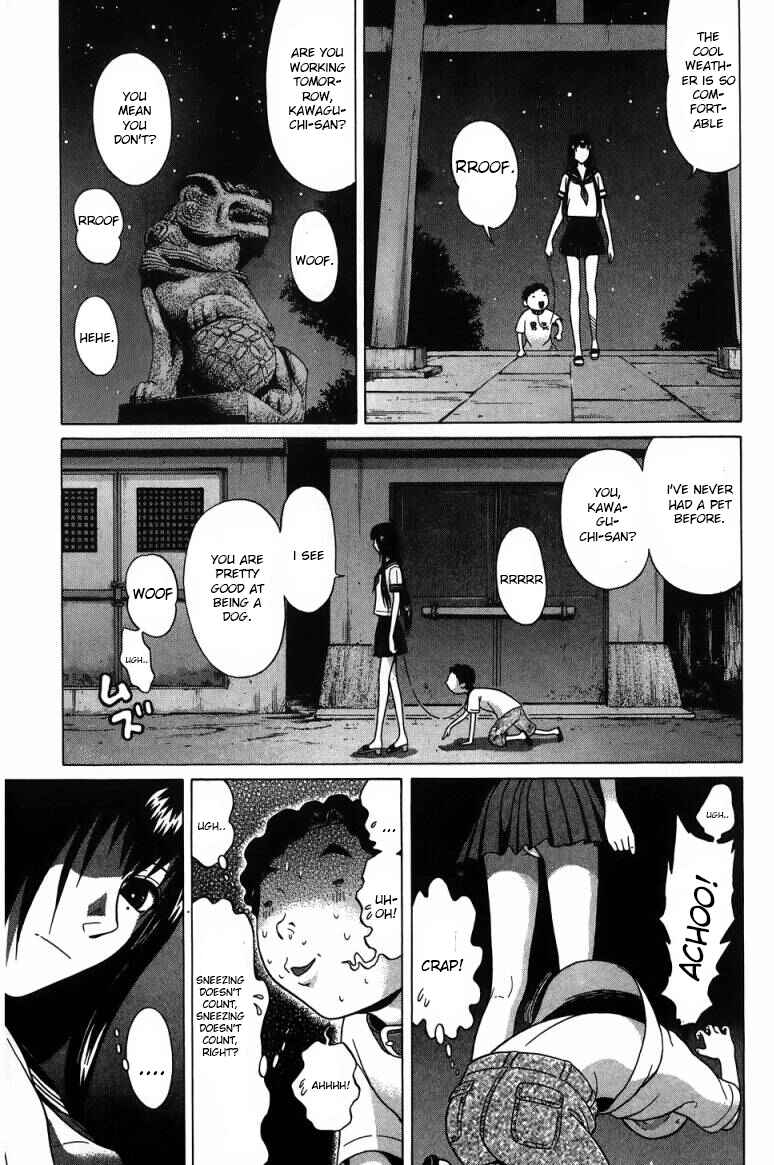 Page 16 Chapter 30 Ibitsu