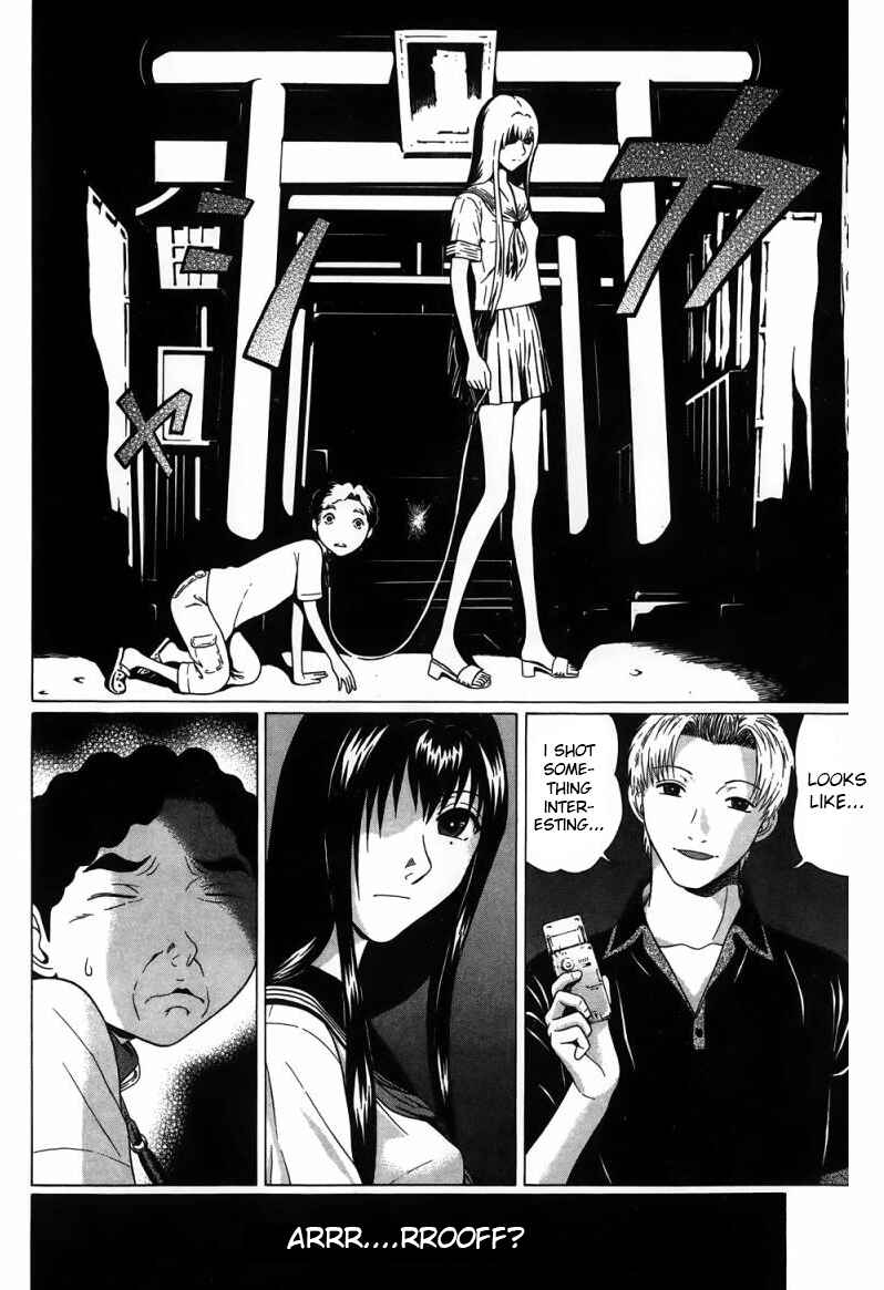 Page 21 Chapter 30 Ibitsu