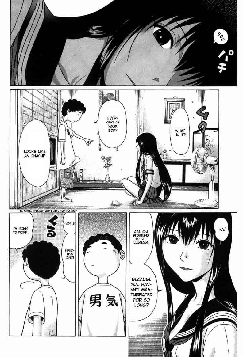 Page 5 Chapter 30 Ibitsu