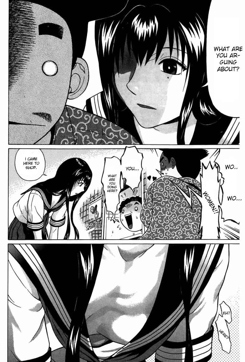 Page 9 Chapter 30 Ibitsu