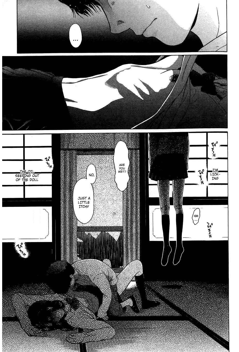 Page 19 Chapter 53 Ibitsu