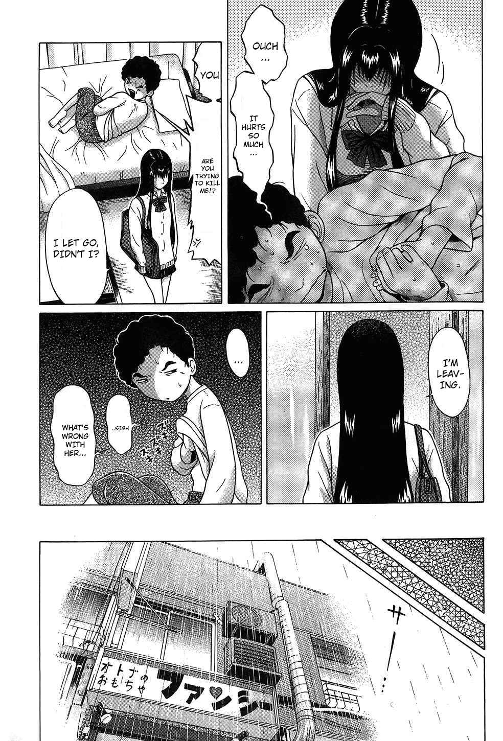 Page 5 Chapter 53 Ibitsu