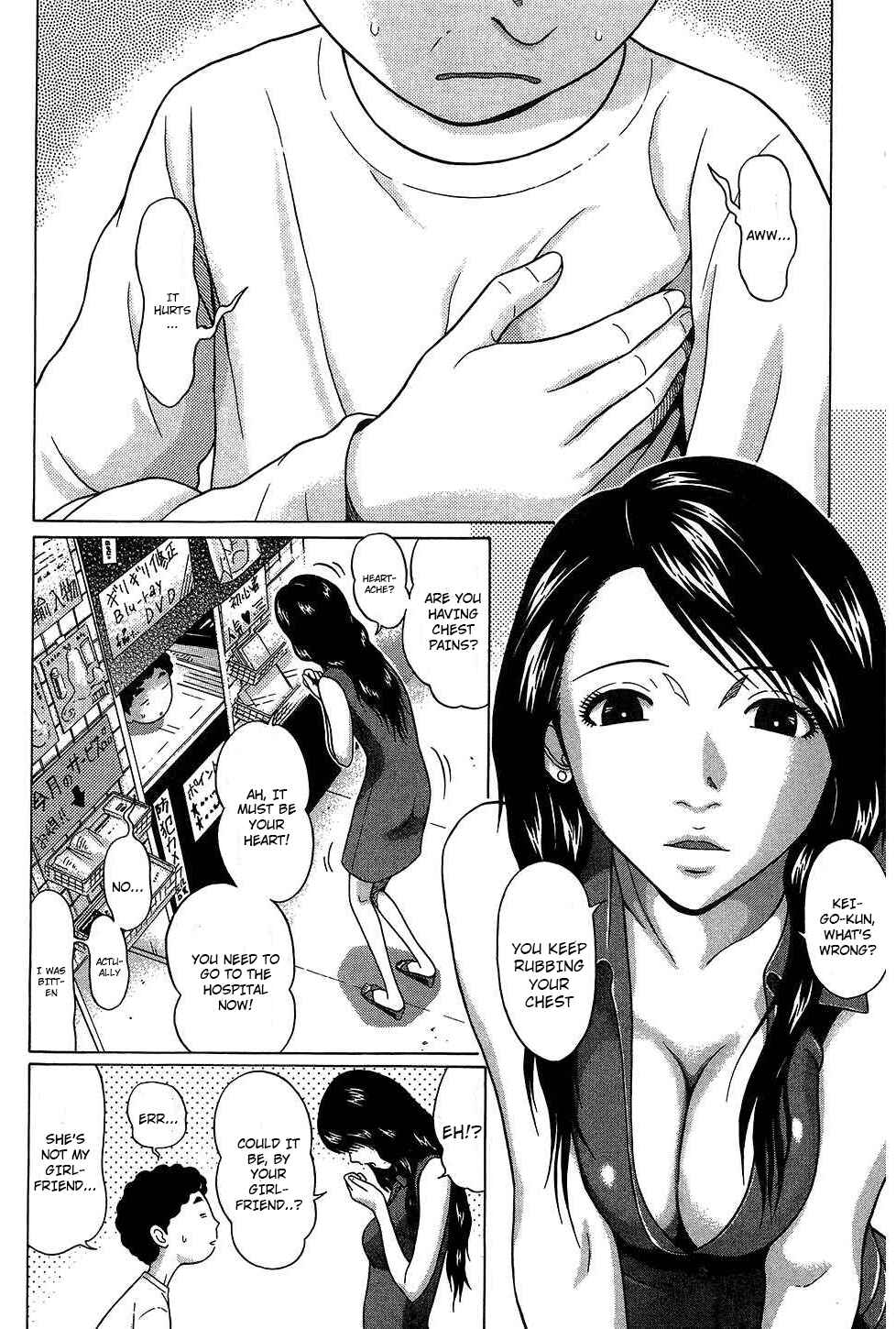 Page 6 Chapter 53 Ibitsu