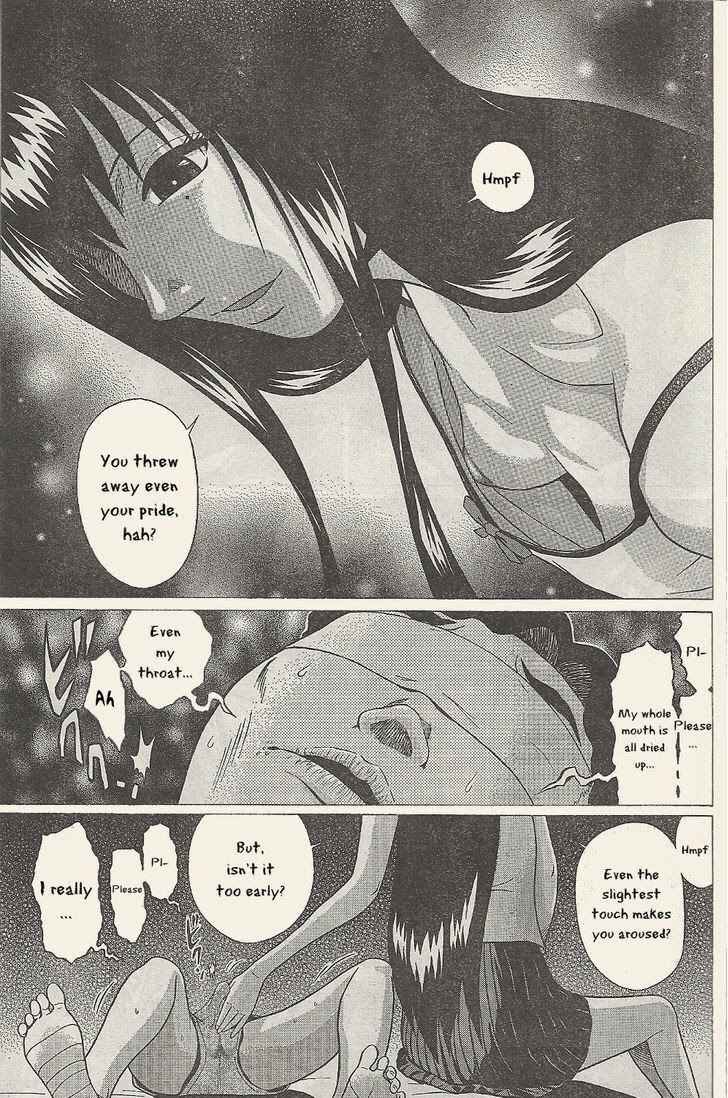 Page 13 Chapter 26 Ibitsu