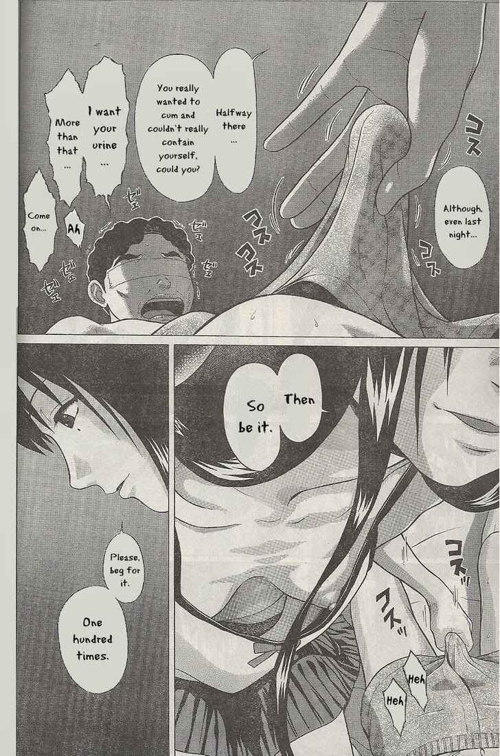 Page 14 Chapter 26 Ibitsu